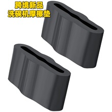 ϴ��C�ܷ�l�Cе��ˮ�l�͸ߜع��z��Ԫ�ұ��l����p���z�l��ˮ