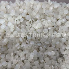 PE再生料;LDPE;PP