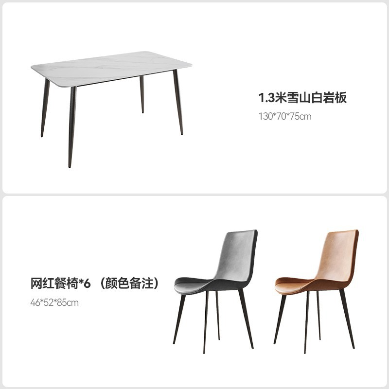 Mesa y silla de comedor de tabla de roca comedor