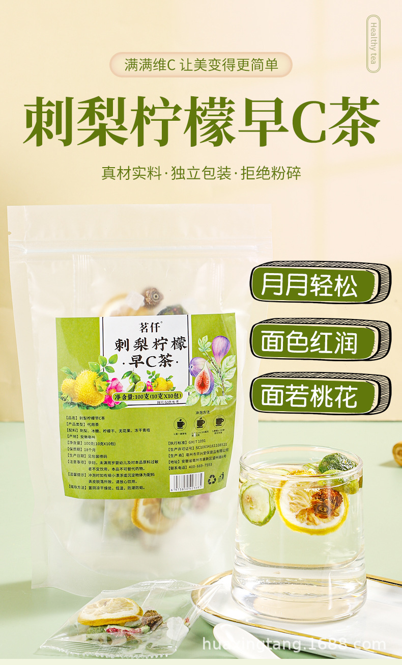 hmqViviiyNSAyin7WuaTt3JZZ8hEXpxb/xK8