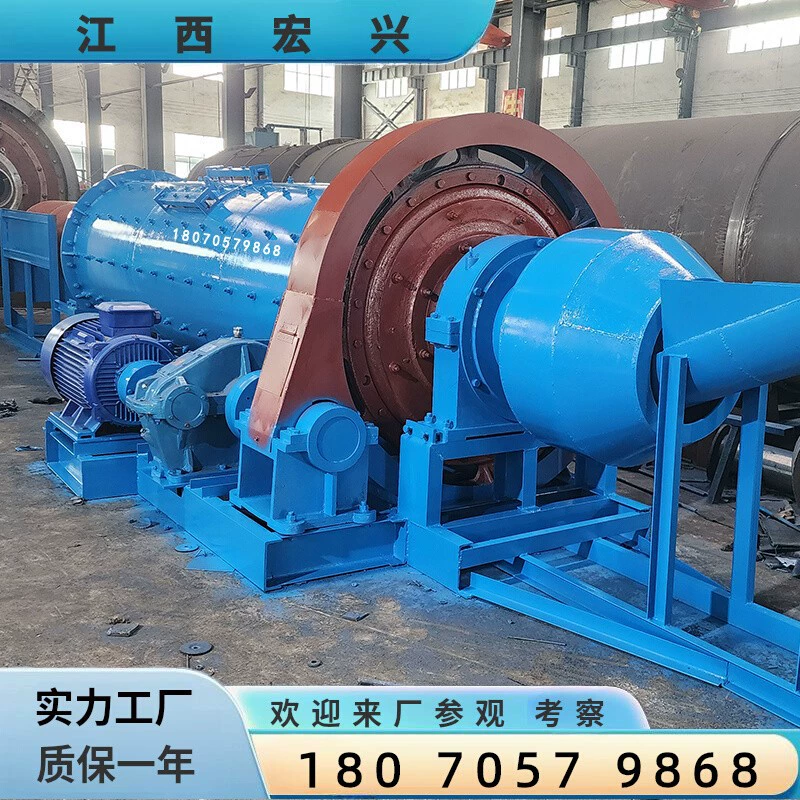 Производитель поставляет шаровую шлифовальную машину с барабаном для почвы, оборудование для дробления камней для строительных отходов, шлифовальную машину для непрерывного стержня для горнодобывающей промышленности.