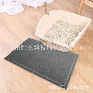 Large pvc Cat Litter Mat Plastic Foot Mat Spray Carpet Entry and Exit Door Floor Mat Dust Removal Mat Cat and Dog Toilet Mat