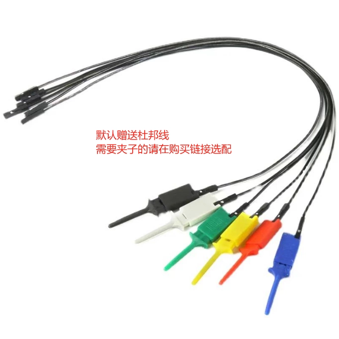 j8 инструмент для канала с открытым исходным кодом ogicLSaleNanoM8DL24 отладка логического анализатора отбора образцов ae Китай g3