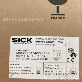 MICS3-CBAZ40ZA1P01. 西克现货全新 议价出售