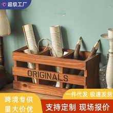 办公室笔筒收纳木质复古书桌学习用品文具盒桌面化妆刷桶创意摆件