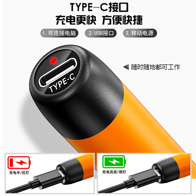 USB 充電式電気はんだごてワイヤレス家庭用小型リチウム電池はんだごてポータブル内部加熱はんだごてスモークコードツール|undefined