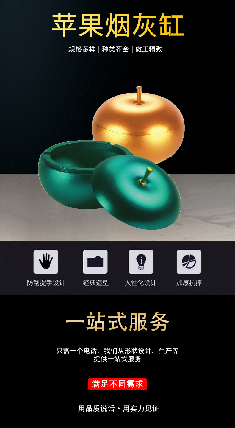 量杯情页_01