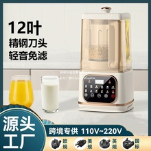 BLENDERӟƱڙCö{CCܶ๦ܹ֭oʳC