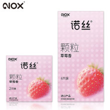 诺丝避孕套草莓果香颗粒装2/6只果香味安全套计生成人用品批发代