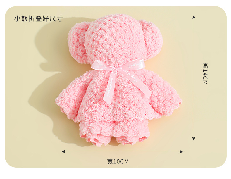 菠萝格小熊30x30cm_04-1