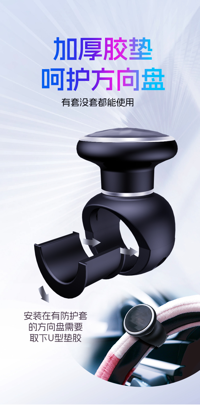 3R CaR SteeRing Wheel PoweR Ball UniveRsal CaR AuxiliaRy LaboR-saving Metal BeaRing SteeRing PoweR Ball Handle