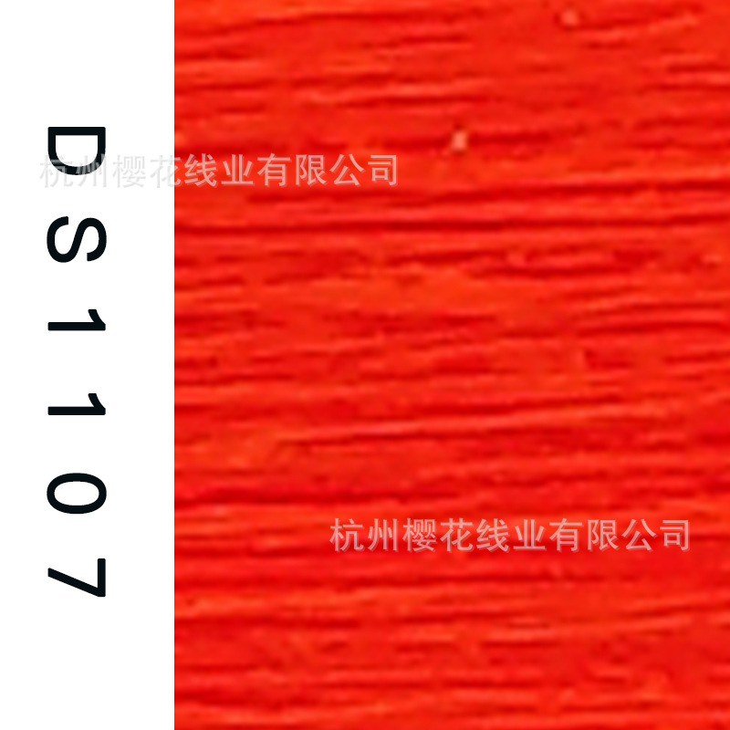 150D/1-DS1107