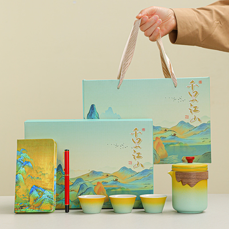 新款文創茶具禮品套裝創意一壺三杯陶瓷商務伴手禮活動節日禮品