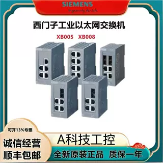 西门子 连接插头6GK1500/6GK1503-0FC10-3AA-2CA01-2CB00-2CC-3C