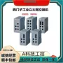 西门子连接6gk15006gk1503-0fc10-3aa-2ca01-2cb00-2cc-3c插头