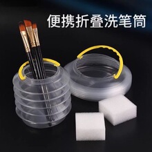 ͸���ۯBϴ�PͲС�W�����gˮ��ˮ�ʮ��Pϴ�����d�ۯB��s��ϴˮͰ