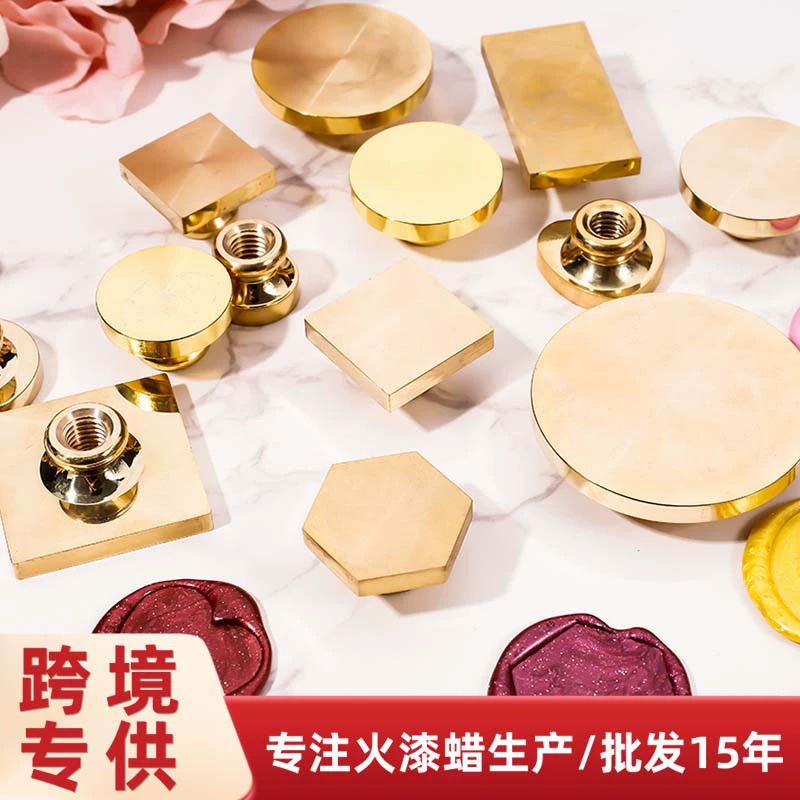 Прямые поставки от производителя заготовок для восковых печатей с возможностью нанесения индивидуального дизайна, логотипа и различных форм, включая заготовки для восковых печатей с медной головкой.