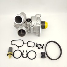 厂家供应EA888二代汽车水泵节温器全铝总成冷却系统06H121026CD