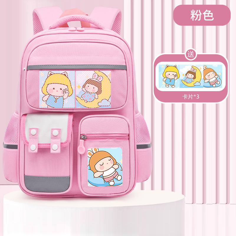 26 nuevos modelos de mochilas escolares para estudiantes de primaria, niños de 1º a 3º y 6º grado, que reducen la carga, para niñas de 6, 9 y 12 años, mochilas ligeras para niños