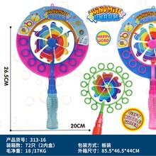 �L܇���ݙC��ߴ������������ˮ�քӴ����ݰ�ͯ�������ˮ����