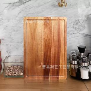 Acacia Wood with Sink Fruit Cutting Board Solid Wood Kitchen Chopping Board Portable Steak Deli Plate
