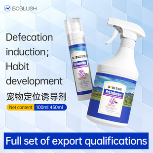 Cross-Border Cat and Dog Training Aids for Inducing Them to Use the Toilet, Guiding Them to Defecate and Urinate in Specific Locations