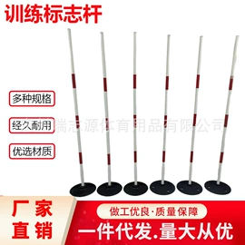 其他健身器材;射击射箭用品;健身路径