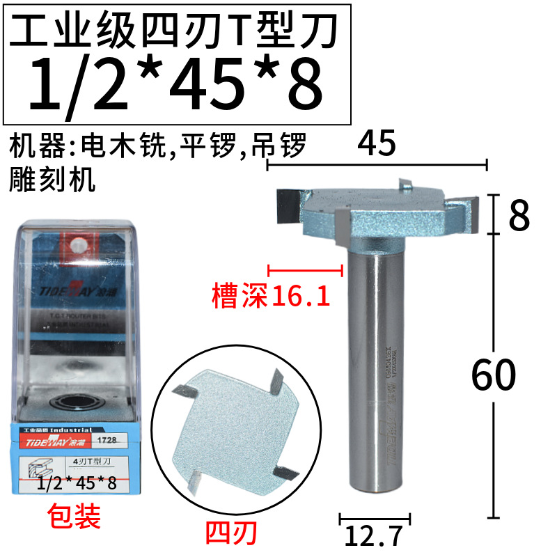 ˳T͵ ľ46εľ龺ϵƴ嵶ذ