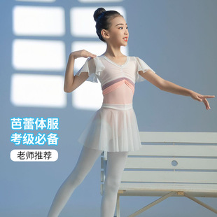 ������ȹ��ͯ�w�ٷ�������Ůͯ��������׃������Ї����赸������