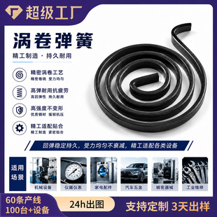 ��܇�����{��ƽ��u�폗�� �����{�������� �ߏ�����ƣ�ڏ���