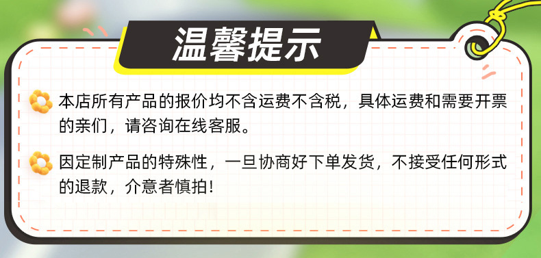 O1CN01qBTvjg1XQUkluiGPq_!!2215