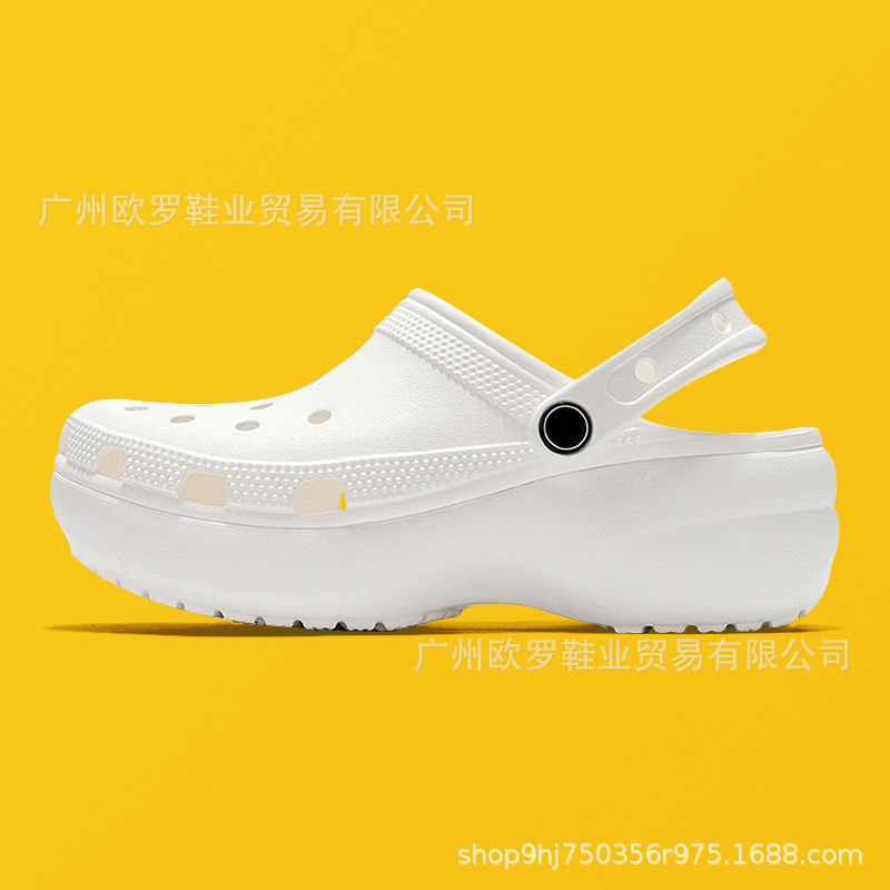 Medium heel star white