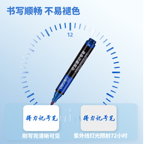 S552 Refillable Ink Marker Thick Head Oily Marker Large Head Pen Wholesale