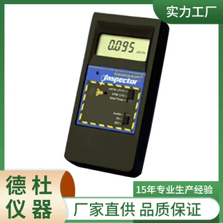 供应-Inspector Alert 辐射检测仪 αβγ及Χ射线辐射仪