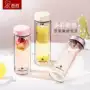 希诺女士商务双层玻璃杯