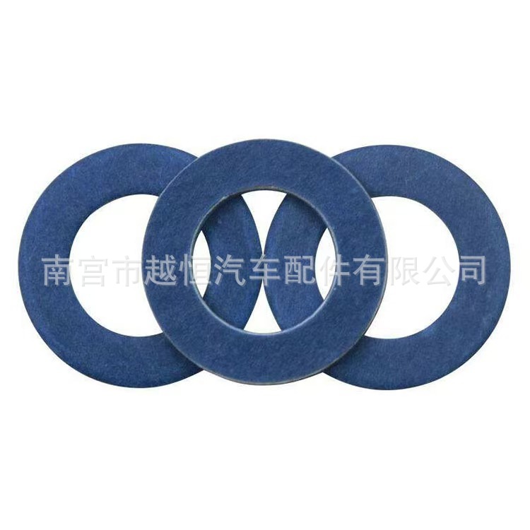 Suitable for Toyota oil bottom shell
