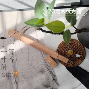 21cmľ�y�������Ϸ��ܱ�yʽ��Ͳ���μ������С�ӏS�ҹ����ռ{