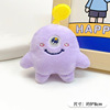 Cartoon plush brooch, monster, doll, cute pendant for elementary school students