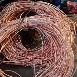 Scrap Iron, Scrap Copper, Scrap Aluminum, High Price Recycling, Scrap Metal, Free Door-To-Door Service