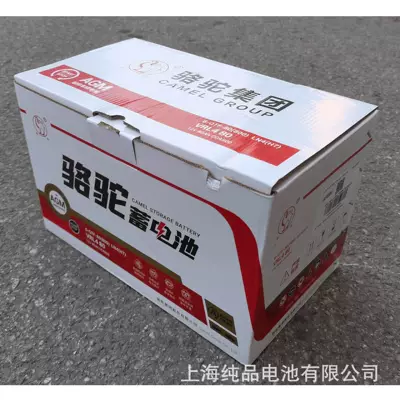 6-Qtf-80(800) Camel Ln4(H7) Car battery/battery