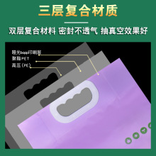 2.5KG������������5KG�Ӻ��ЙC���װ��b���ɼ�ӡLOGO�s�ZʳƷ��