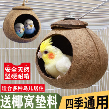 �W�^˯�C����Ҭ�Ӛ��B�C����ҧ��Ƥĵ�����������B˯�XҬ���\��Ʒ