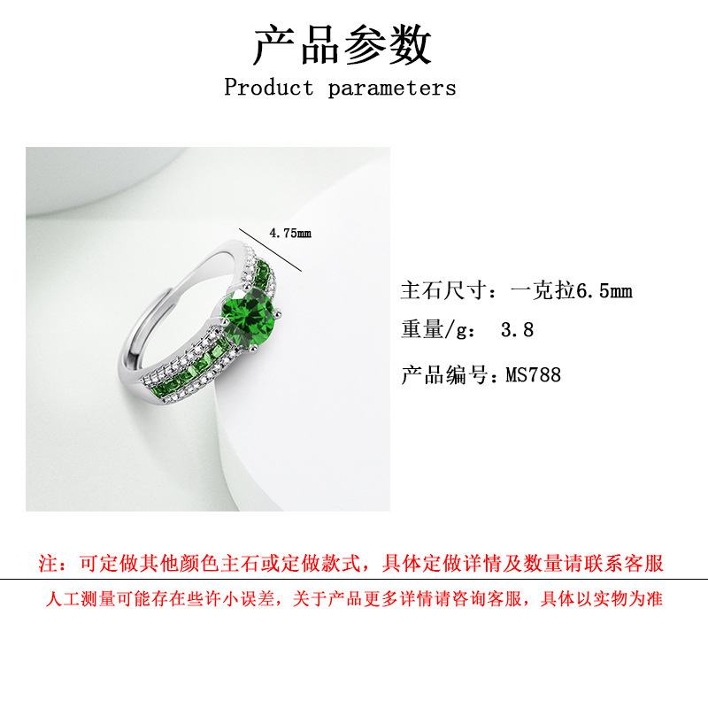 O1CN01mBRCC125OqGKDZstY_!!2215