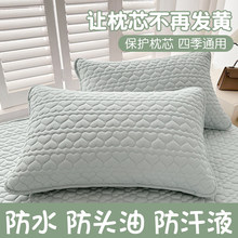 �W�t������һ���b�΂����^���b48cmx74cm���Æ�����о�����^����