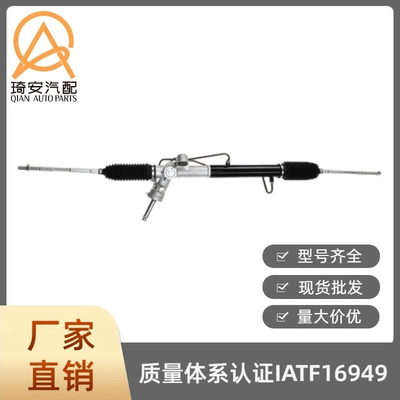 Car steering gear suitable for Subaru Forester 34110-SC010
