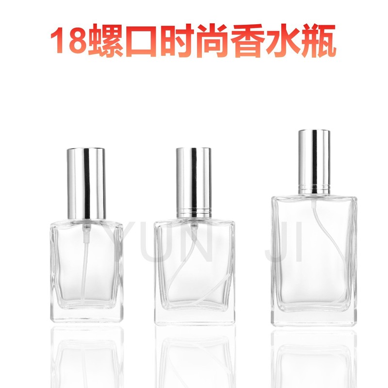 现货18螺口分装瓶30ml50ml100ml螺口香水瓶乳液瓶滴灌空瓶|undefined