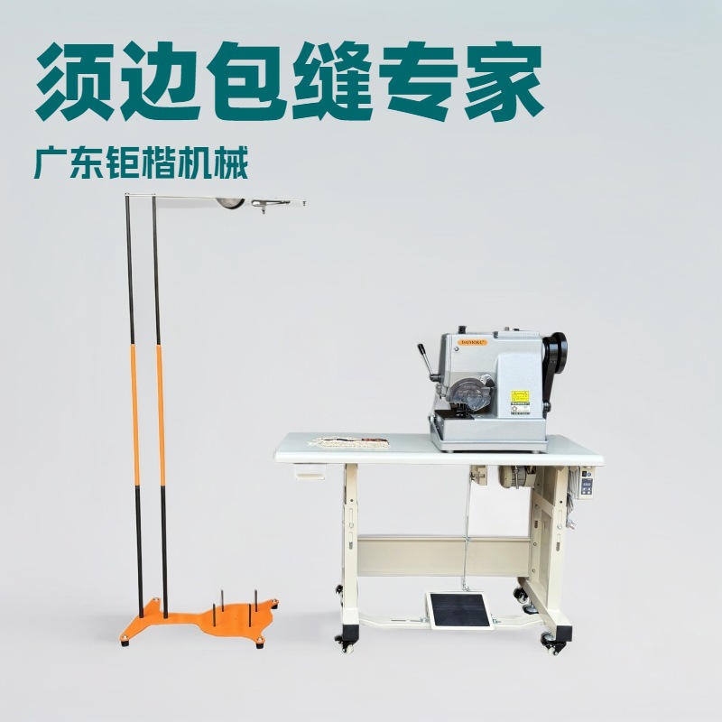 ���ר�ҵ�̺��߰��쳵�����ȶ�������