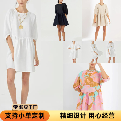 2025 New Custom Dress for Daily Wear Maternity Wear Casual and Elegant Customizable Printed Girls Cool Skirt