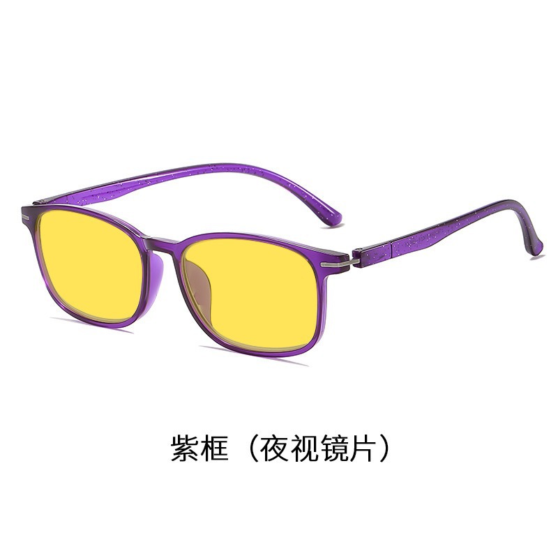 Purple frame (night vision lenses)