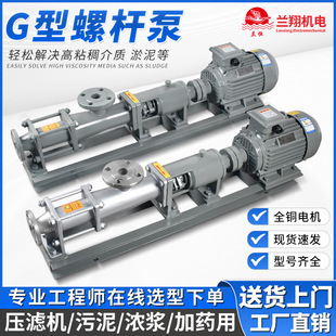 G�͆��ݗU�������ș�ïB�ݙC�������ߓP�������׃�l���V�Cˮ��